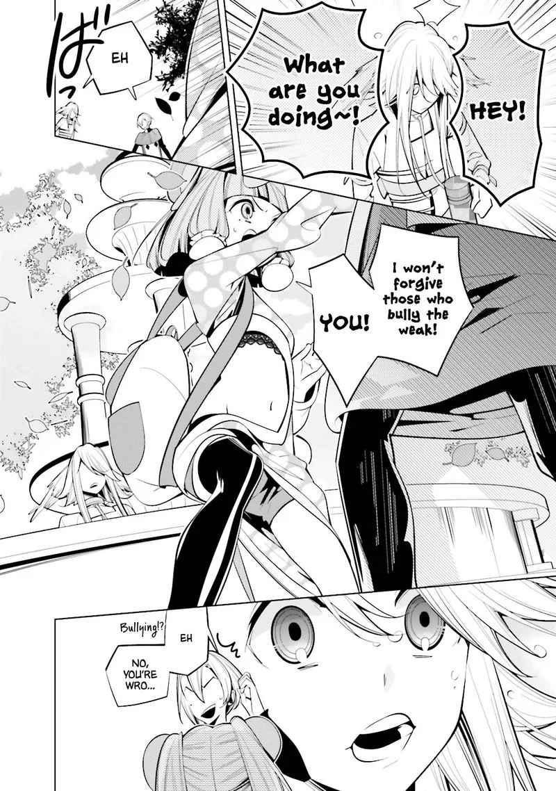Shiro Ari Chapter 57 page 18