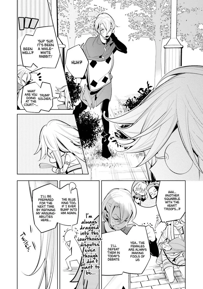 Shiro Ari Chapter 57 page 13
