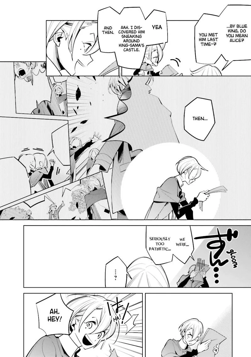 Shiro Ari Chapter 57 page 14