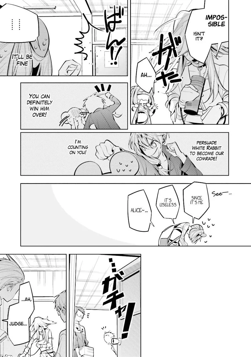 Shiro Ari Chapter 57 page 7