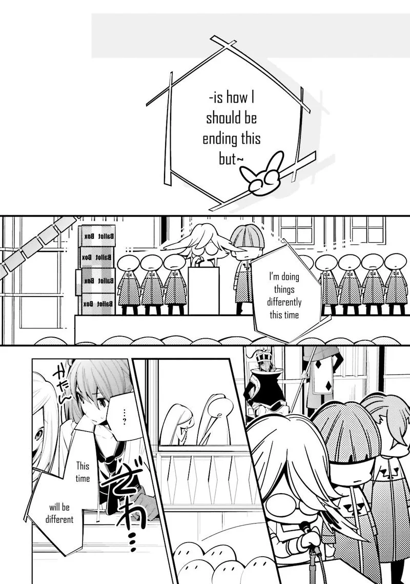 Shiro Ari Chapter 58 page 17