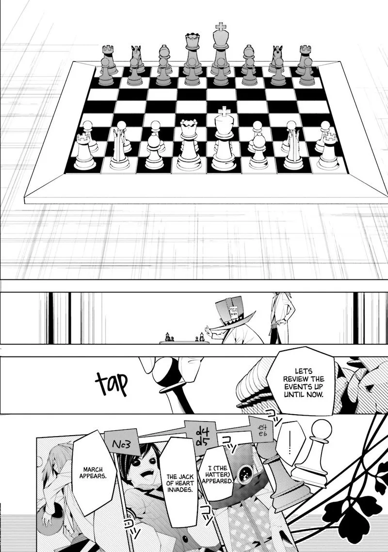 Shiro Ari Chapter 58 page 4
