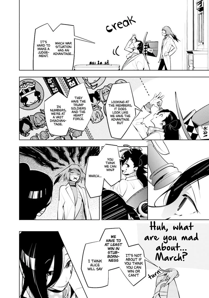 Shiro Ari Chapter 58 page 8