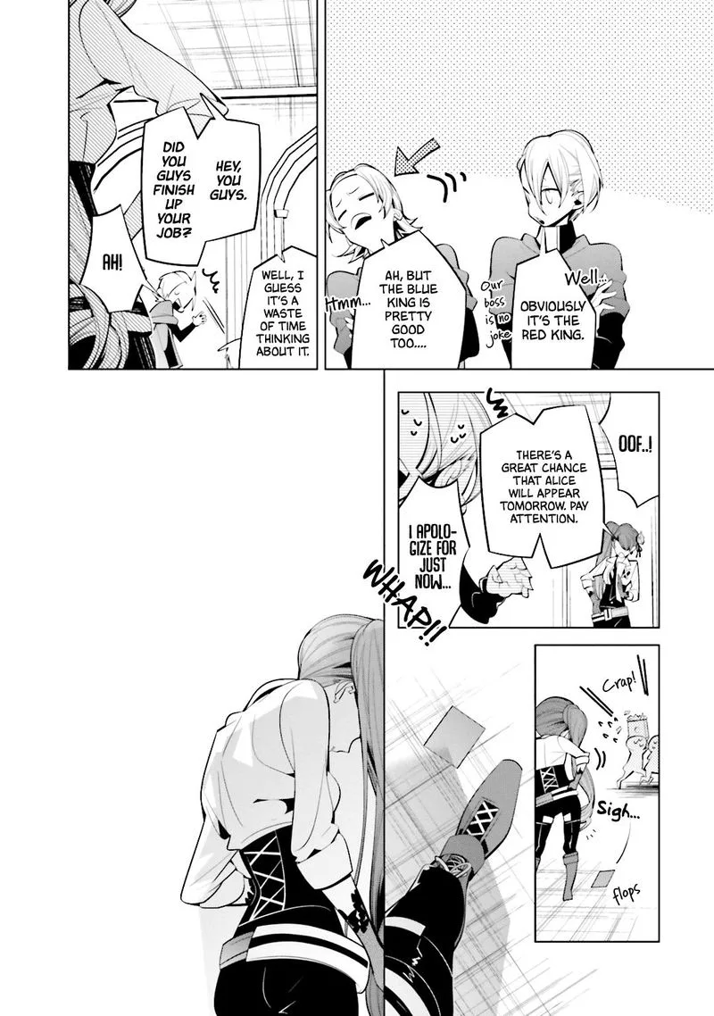 Shiro Ari Chapter 58 page 2