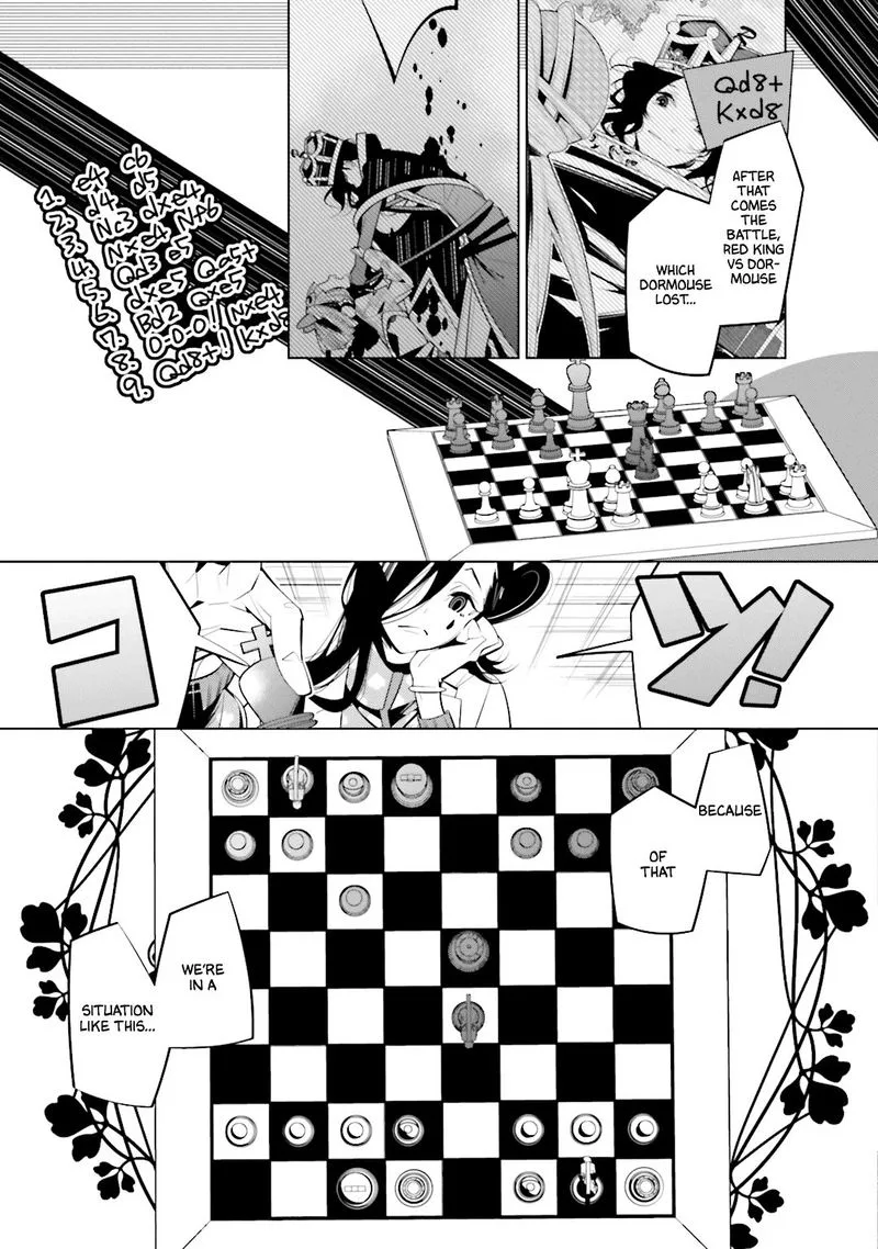 Shiro Ari Chapter 58 page 7