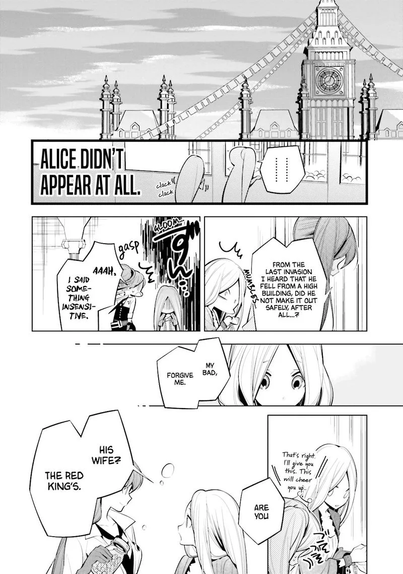 Shiro Ari Chapter 58 page 13