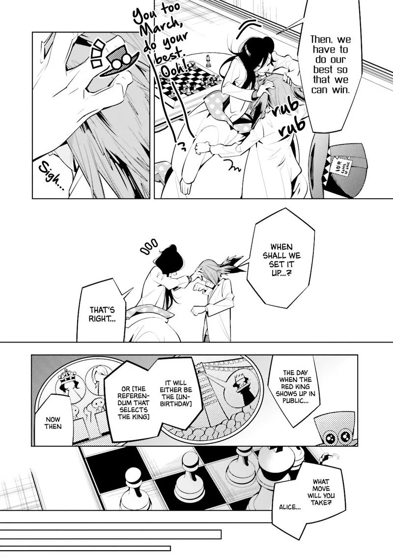 Shiro Ari Chapter 58 page 9