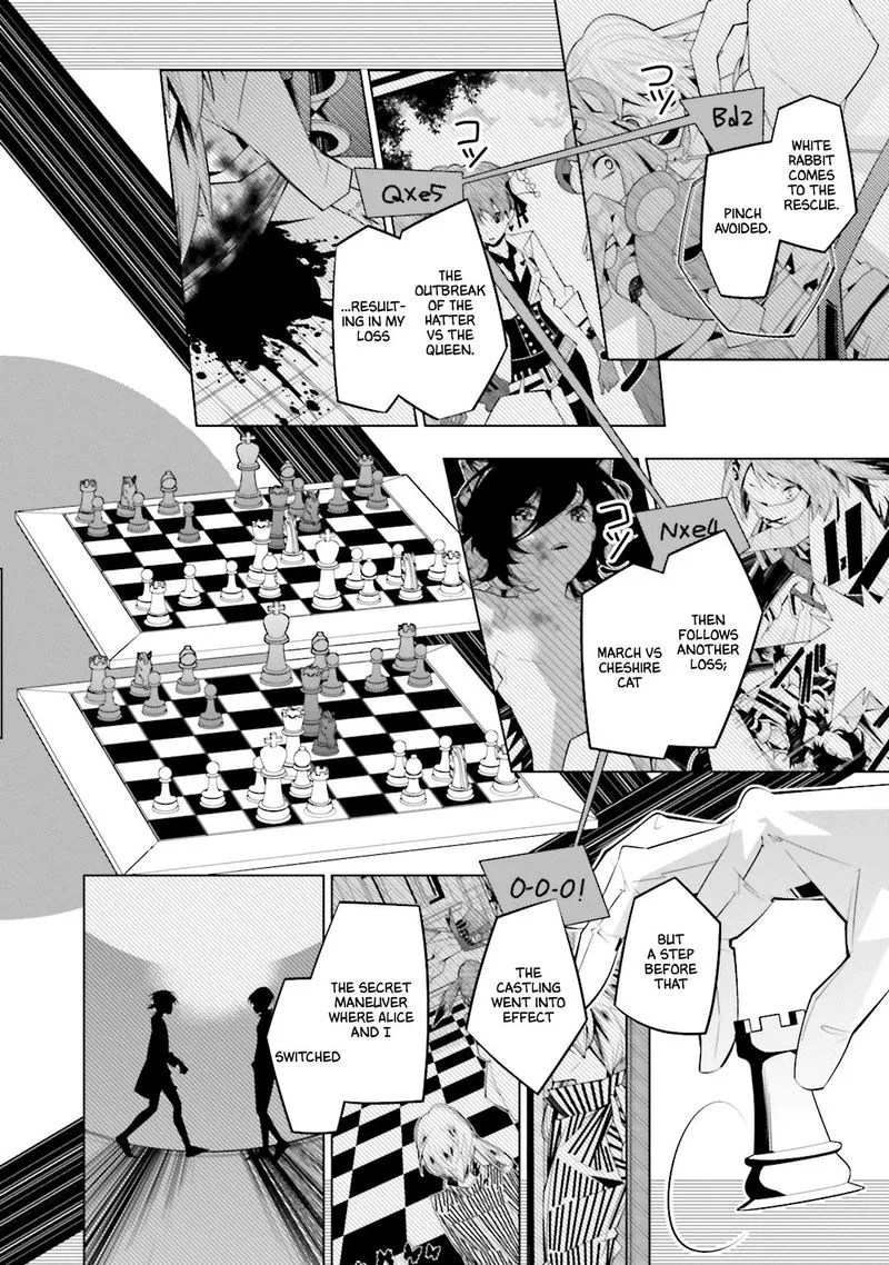 Shiro Ari Chapter 58 page 6