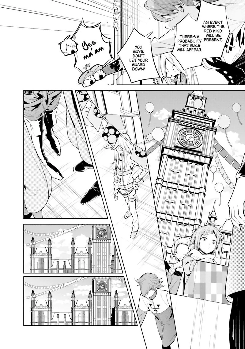 Shiro Ari Chapter 58 page 12