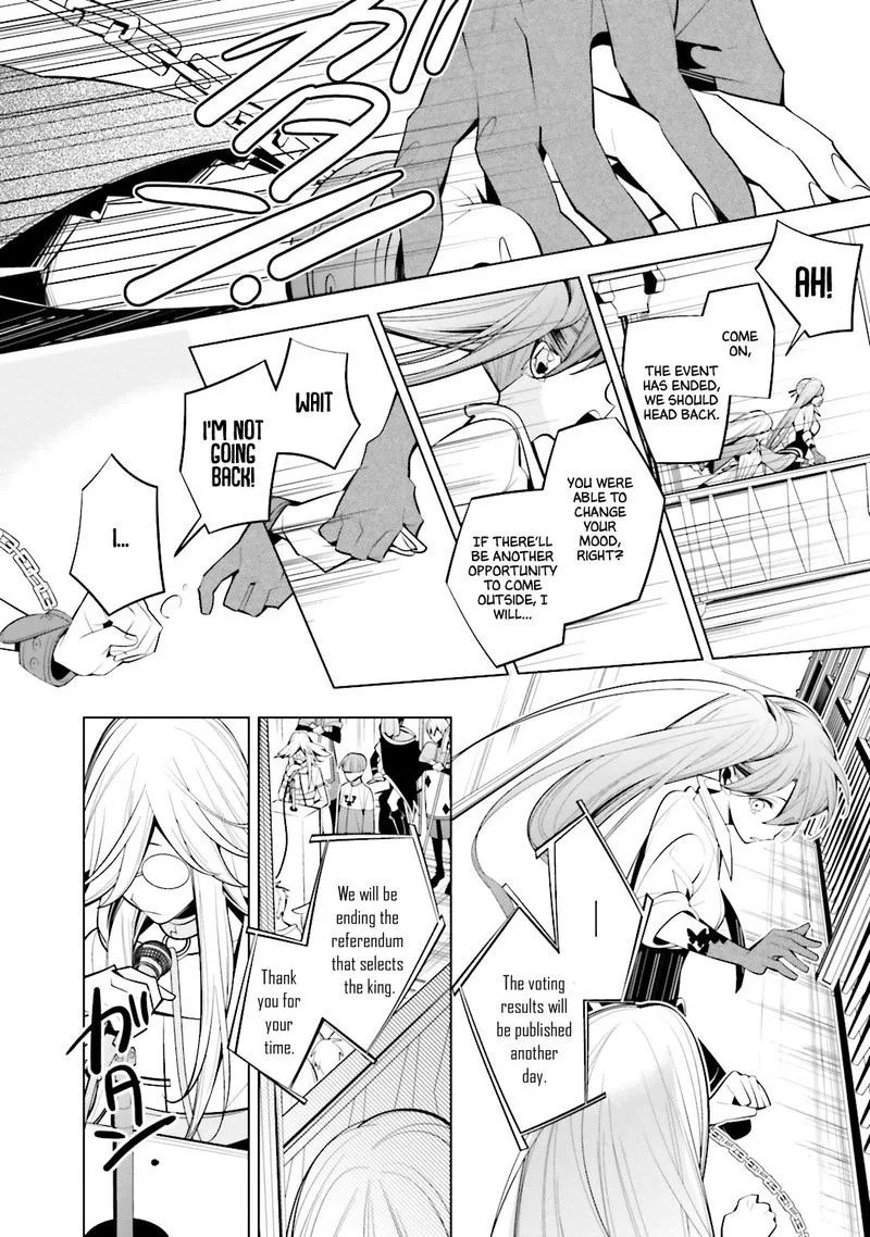 Shiro Ari Chapter 58 page 16