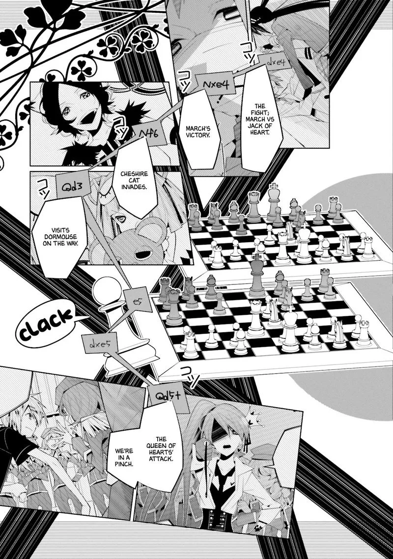 Shiro Ari Chapter 58 page 5