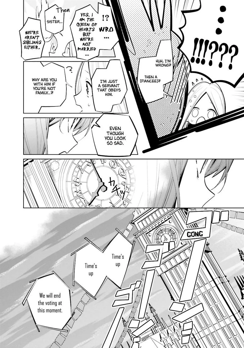 Shiro Ari Chapter 58 page 14