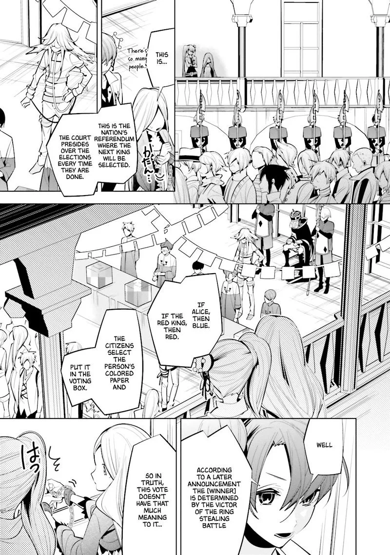 Shiro Ari Chapter 58 page 11