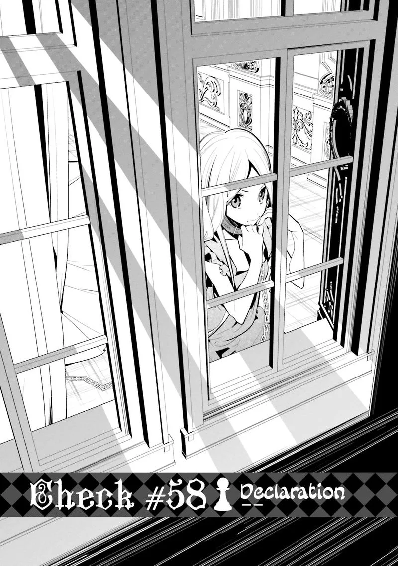 Shiro Ari Chapter 58 page 3