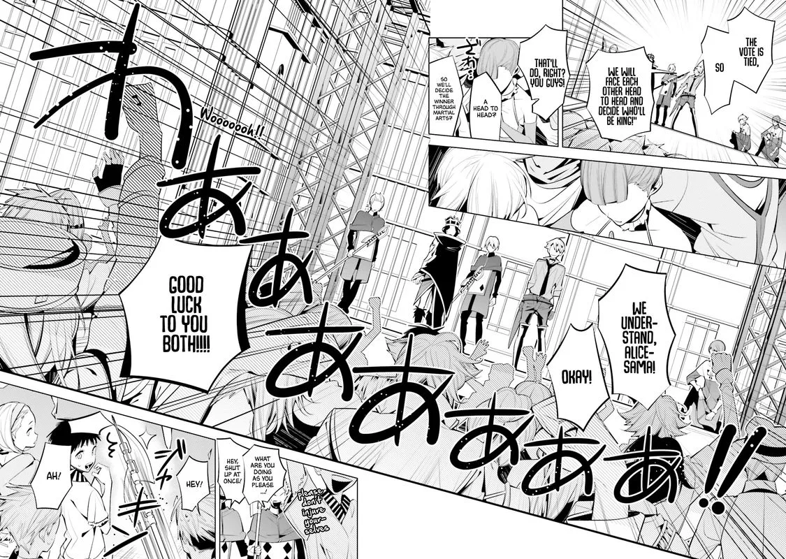 Shiro Ari Chapter 59 page 9