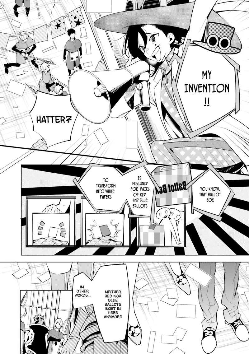 Shiro Ari Chapter 59 page 7