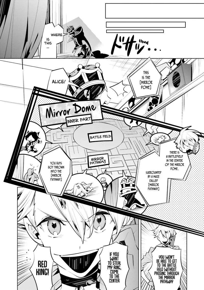 Shiro Ari Chapter 59 page 13