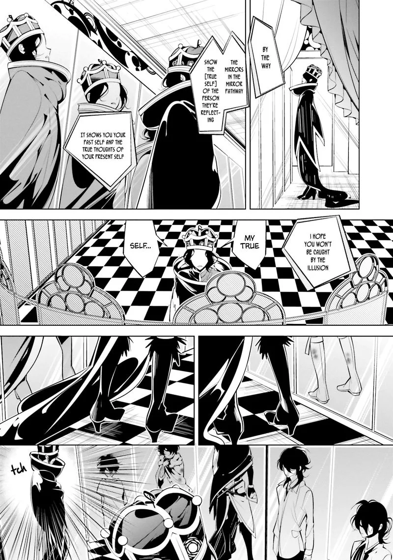 Shiro Ari Chapter 59 page 14