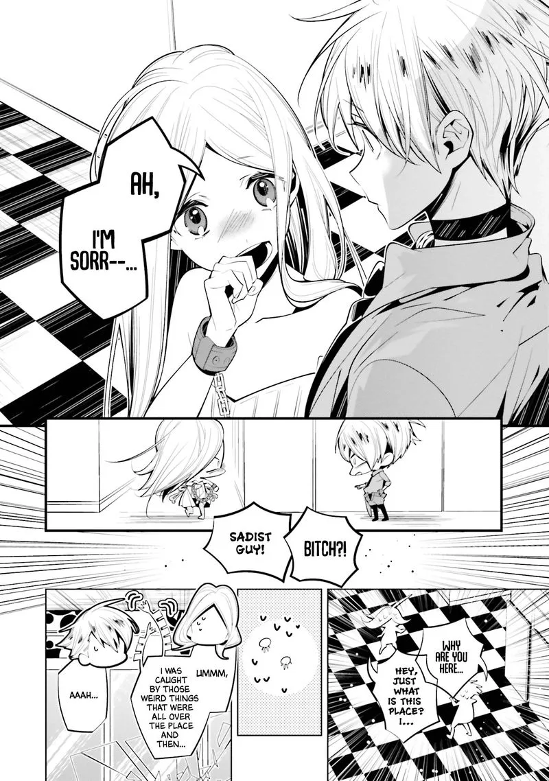 Shiro Ari Chapter 59 page 17