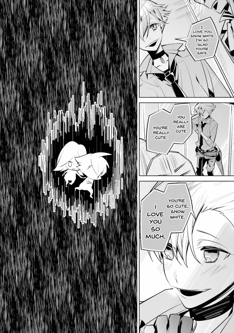 Shiro Ari Chapter 59 page 19