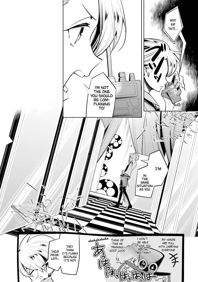 Shiro Ari Chapter 59 page 15