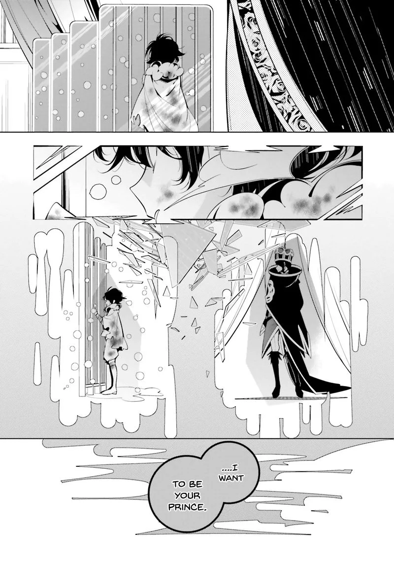 Shiro Ari Chapter 59 page 22