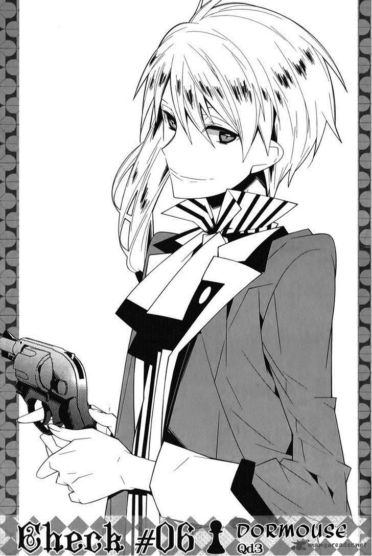 Shiro Ari Chapter 6 page 3