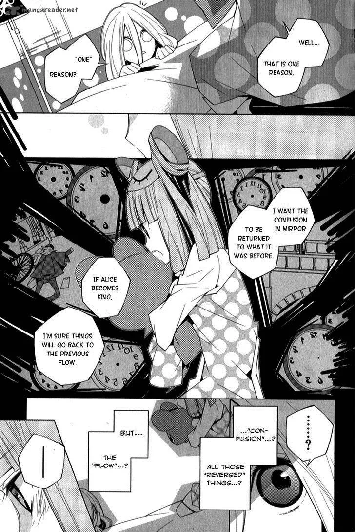 Shiro Ari Chapter 6 page 19