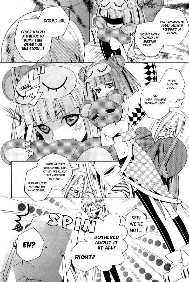 Shiro Ari Chapter 6 page 10