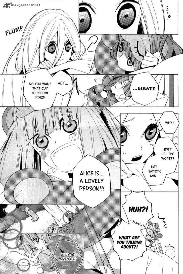 Shiro Ari Chapter 6 page 17