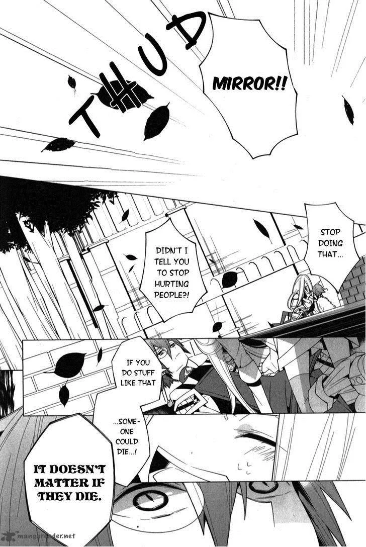 Shiro Ari Chapter 6 page 32