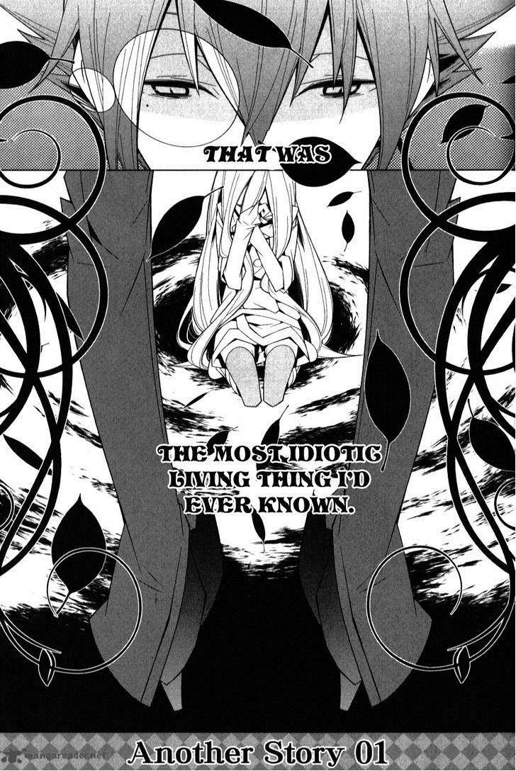Shiro Ari Chapter 6 page 29