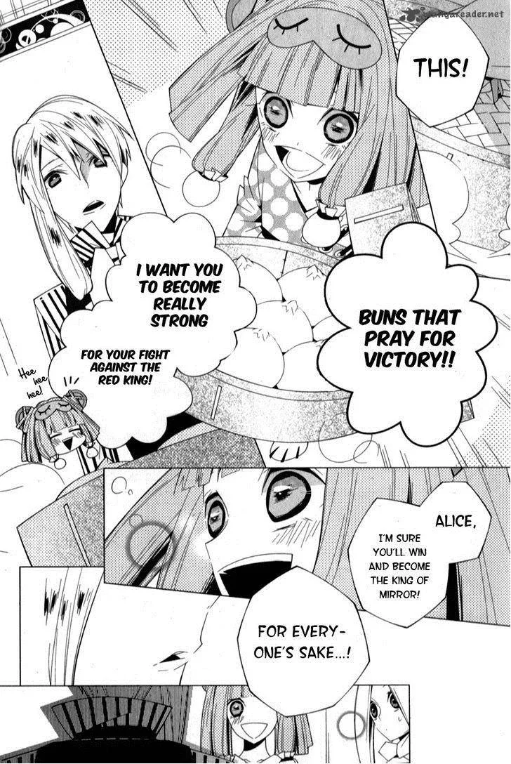 Shiro Ari Chapter 6 page 14