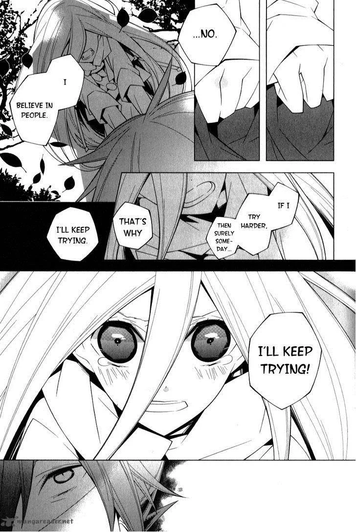 Shiro Ari Chapter 6 page 35