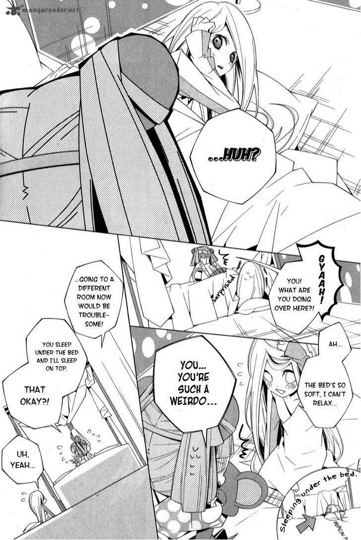 Shiro Ari Chapter 6 page 16