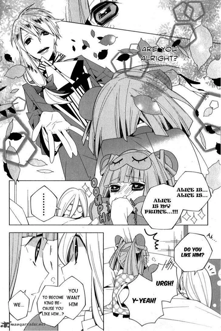 Shiro Ari Chapter 6 page 18
