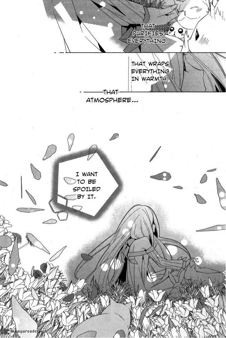 Shiro Ari Chapter 6 page 21