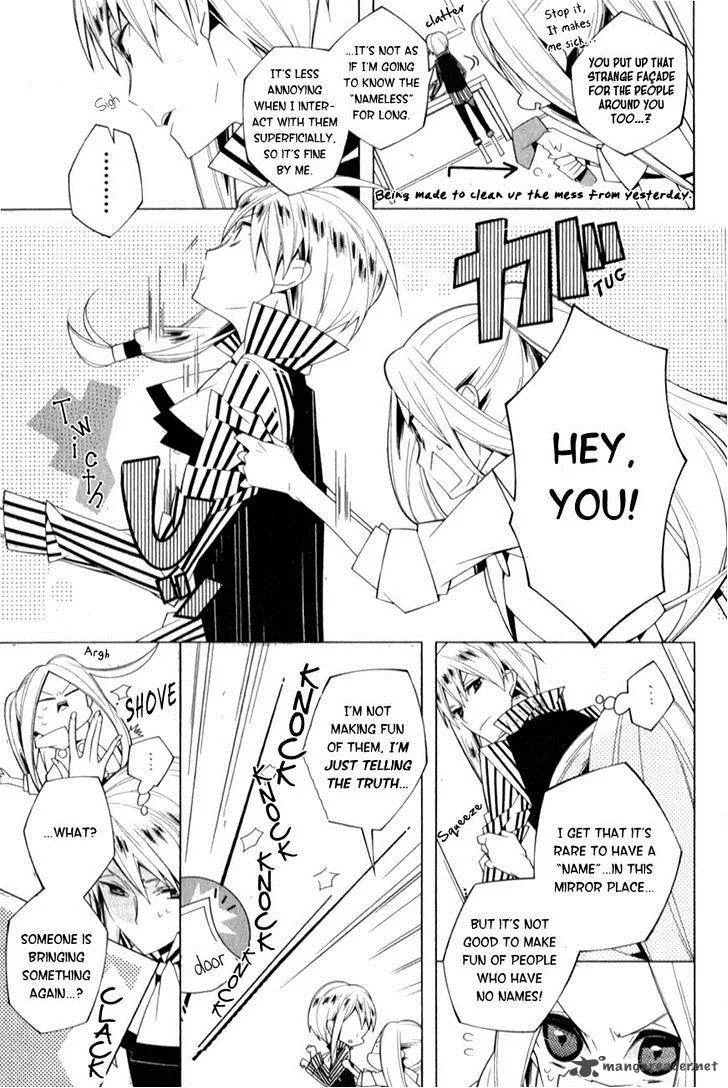 Shiro Ari Chapter 6 page 7