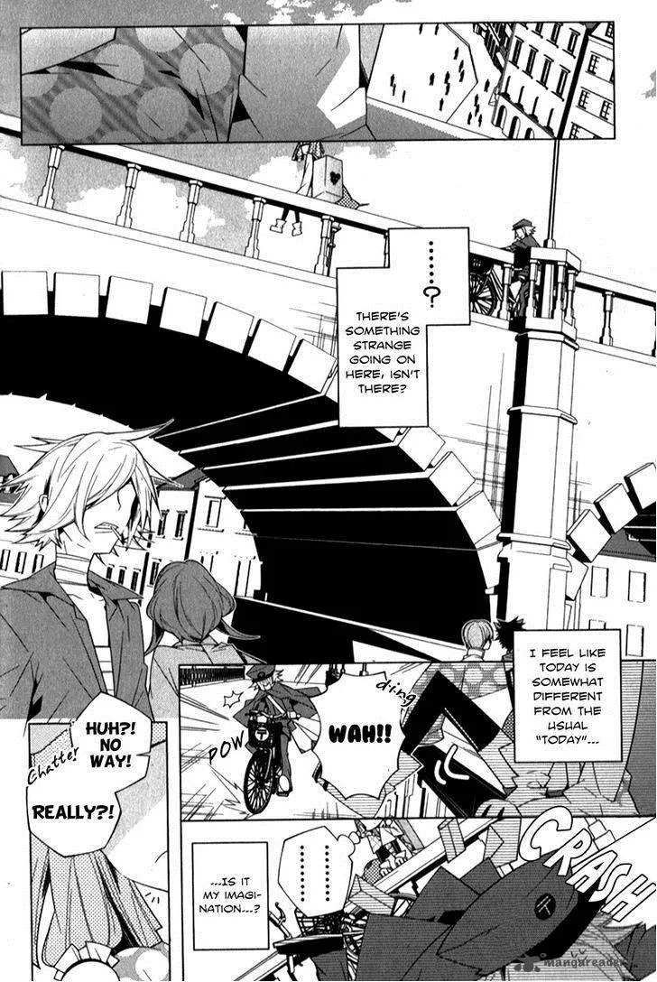 Shiro Ari Chapter 6 page 4
