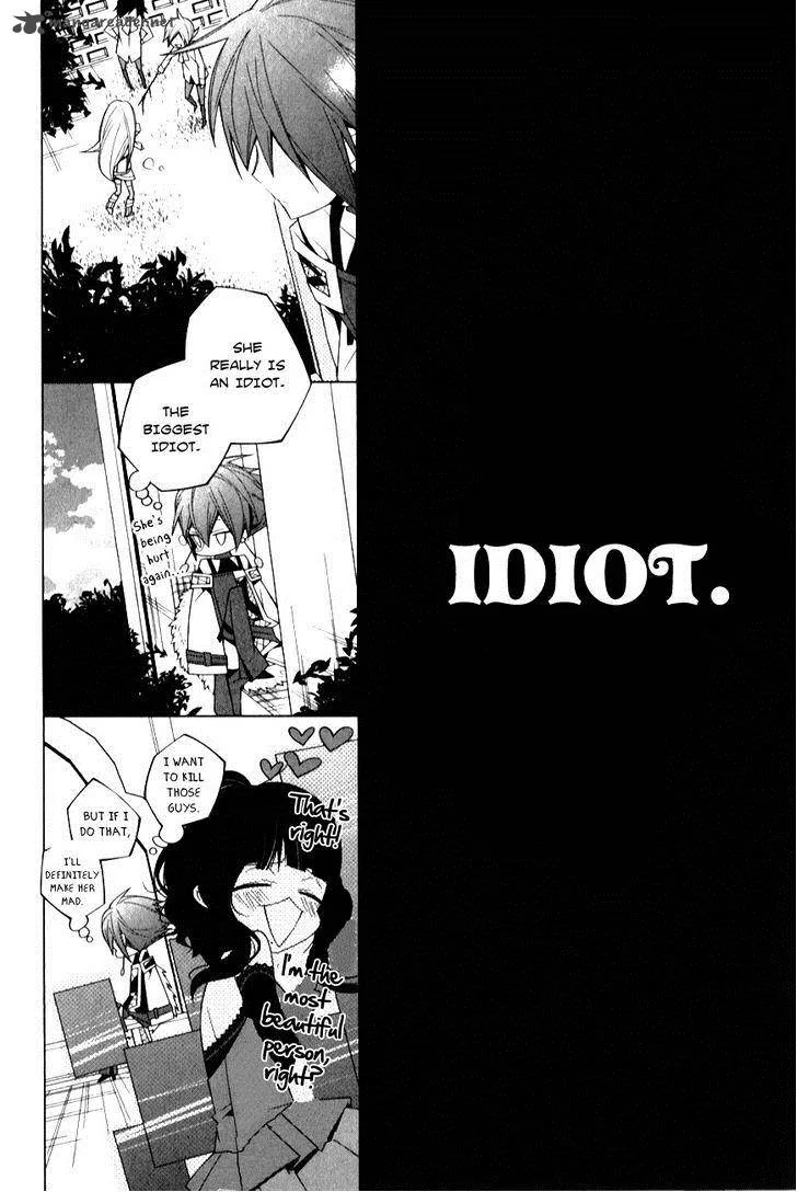 Shiro Ari Chapter 6 page 36