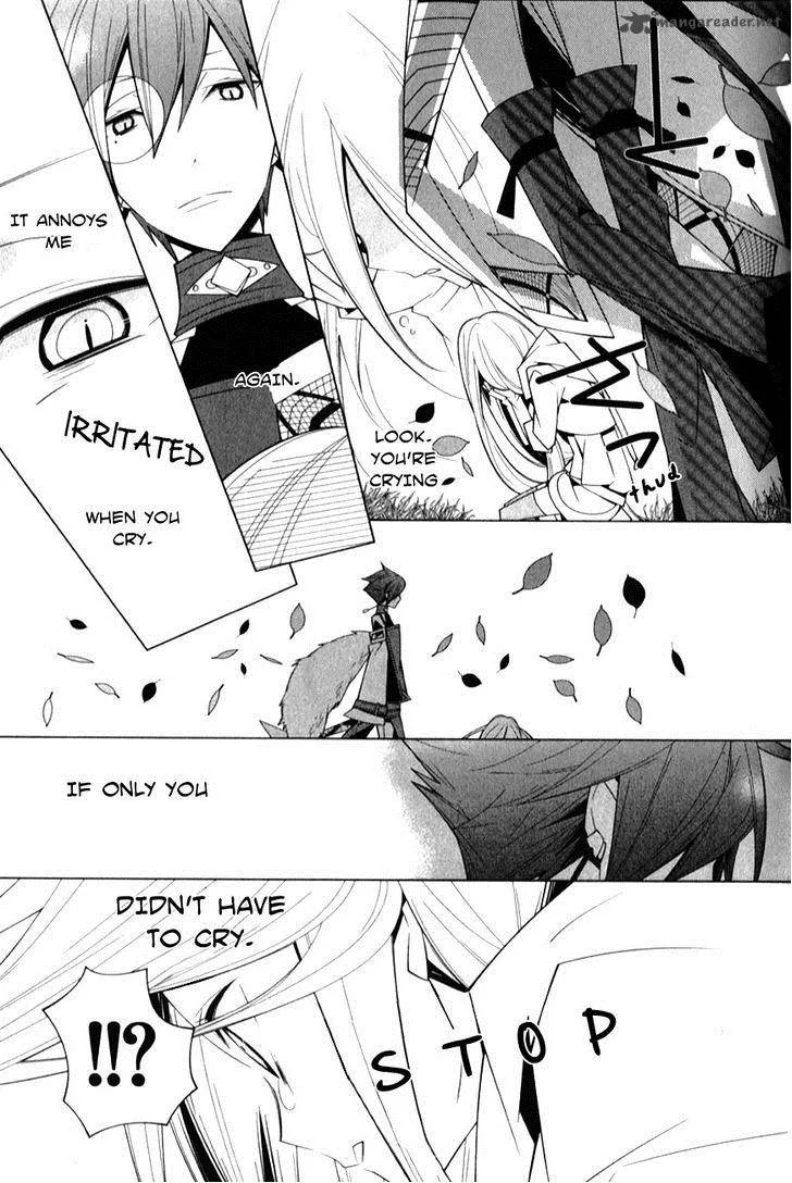 Shiro Ari Chapter 6 page 37