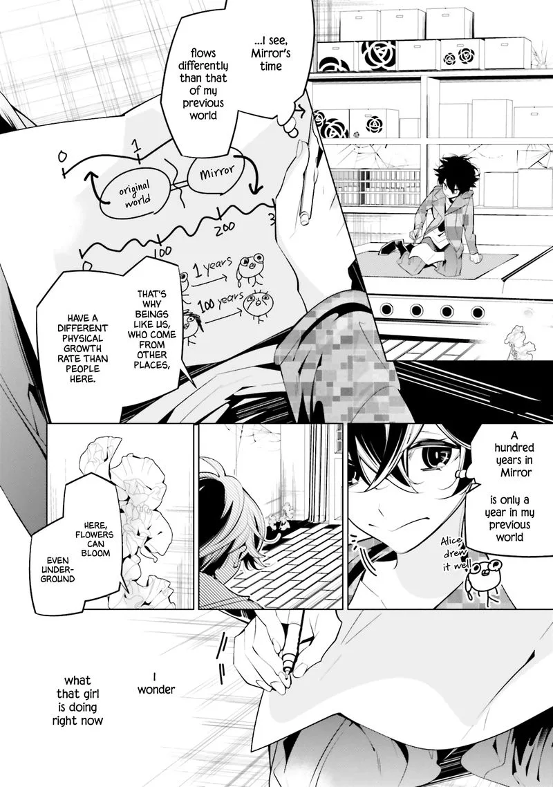 Shiro Ari Chapter 60 page 16