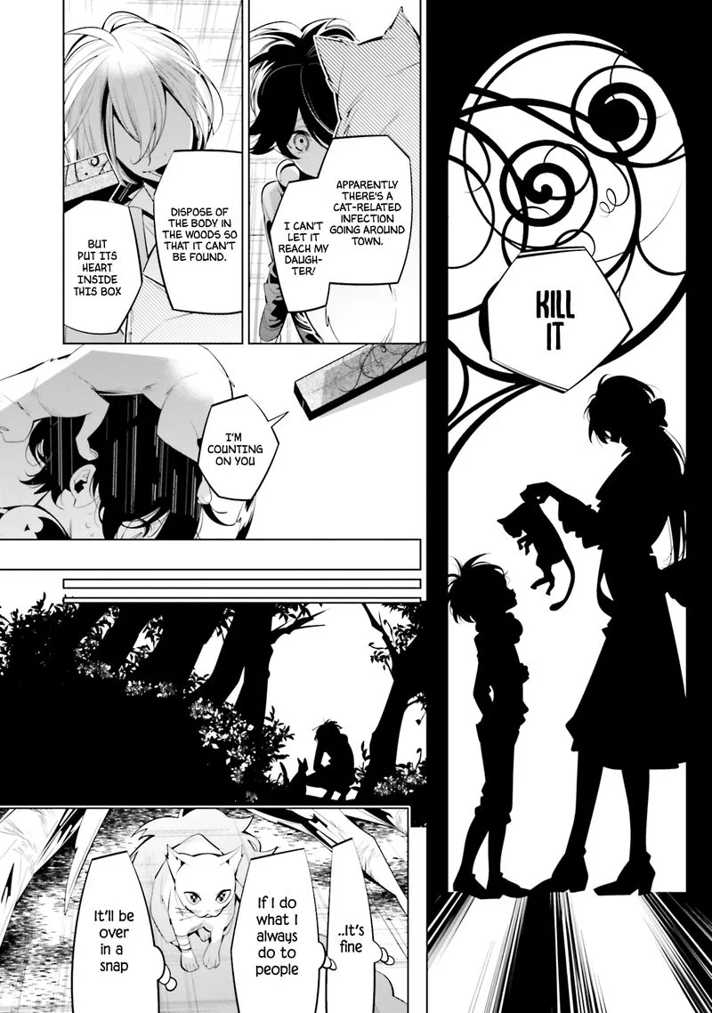 Shiro Ari Chapter 60 page 6