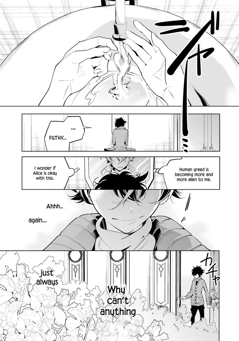 Shiro Ari Chapter 60 page 18