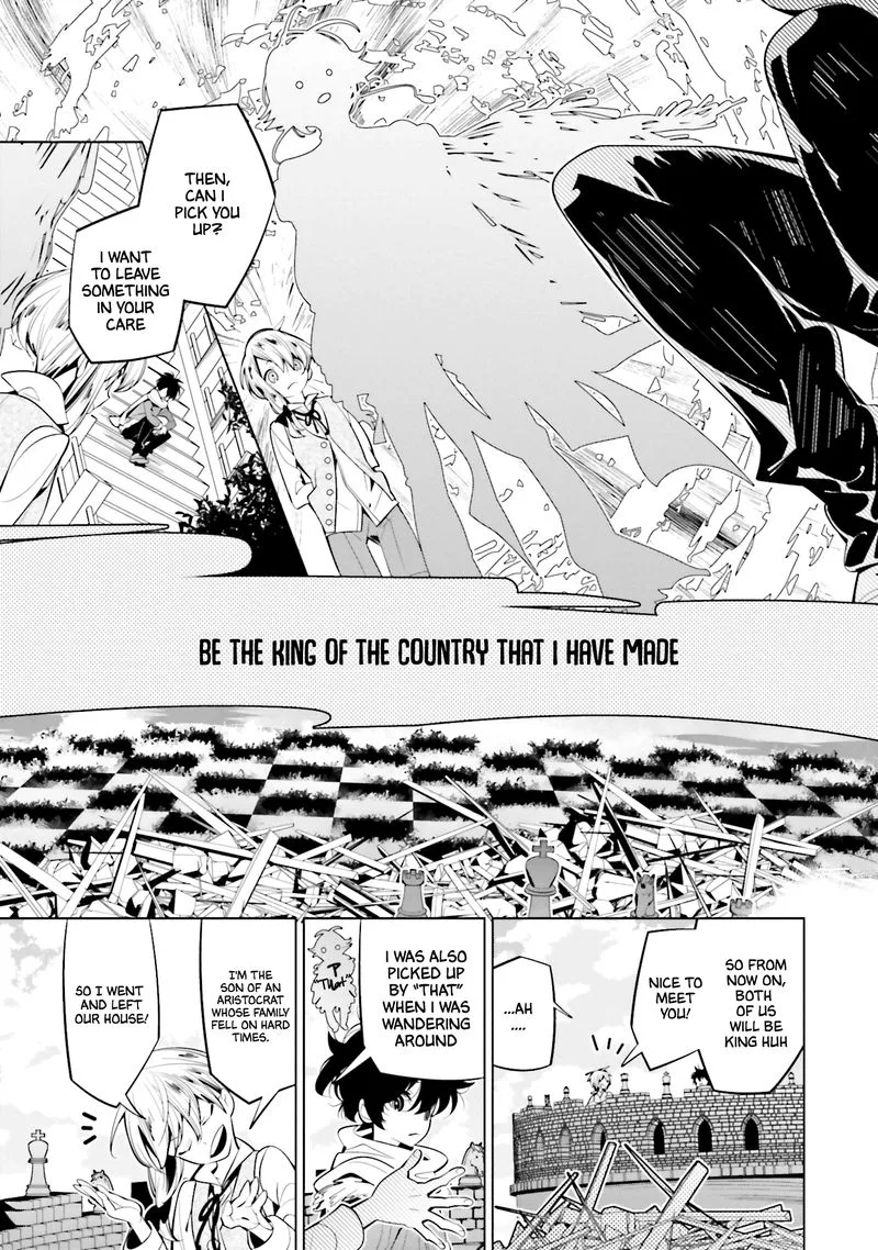 Shiro Ari Chapter 60 page 13