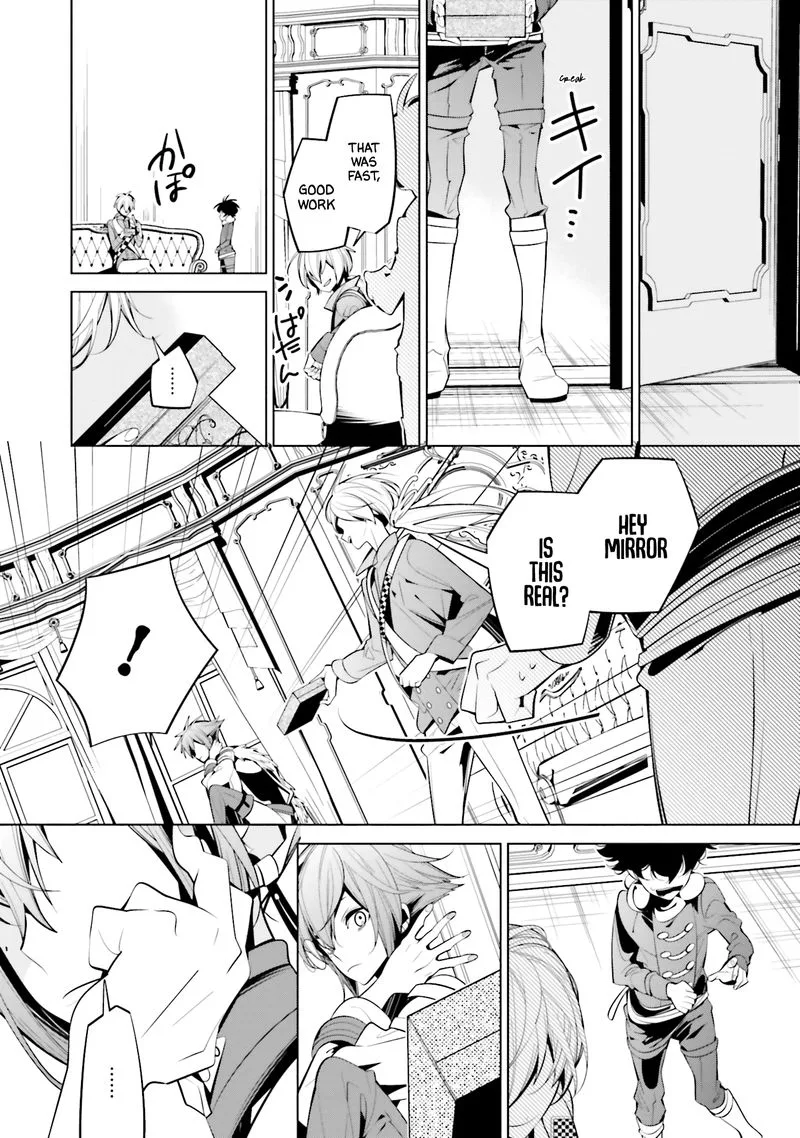 Shiro Ari Chapter 60 page 8