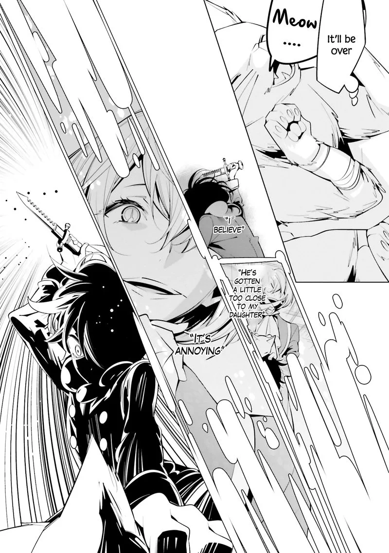 Shiro Ari Chapter 60 page 7