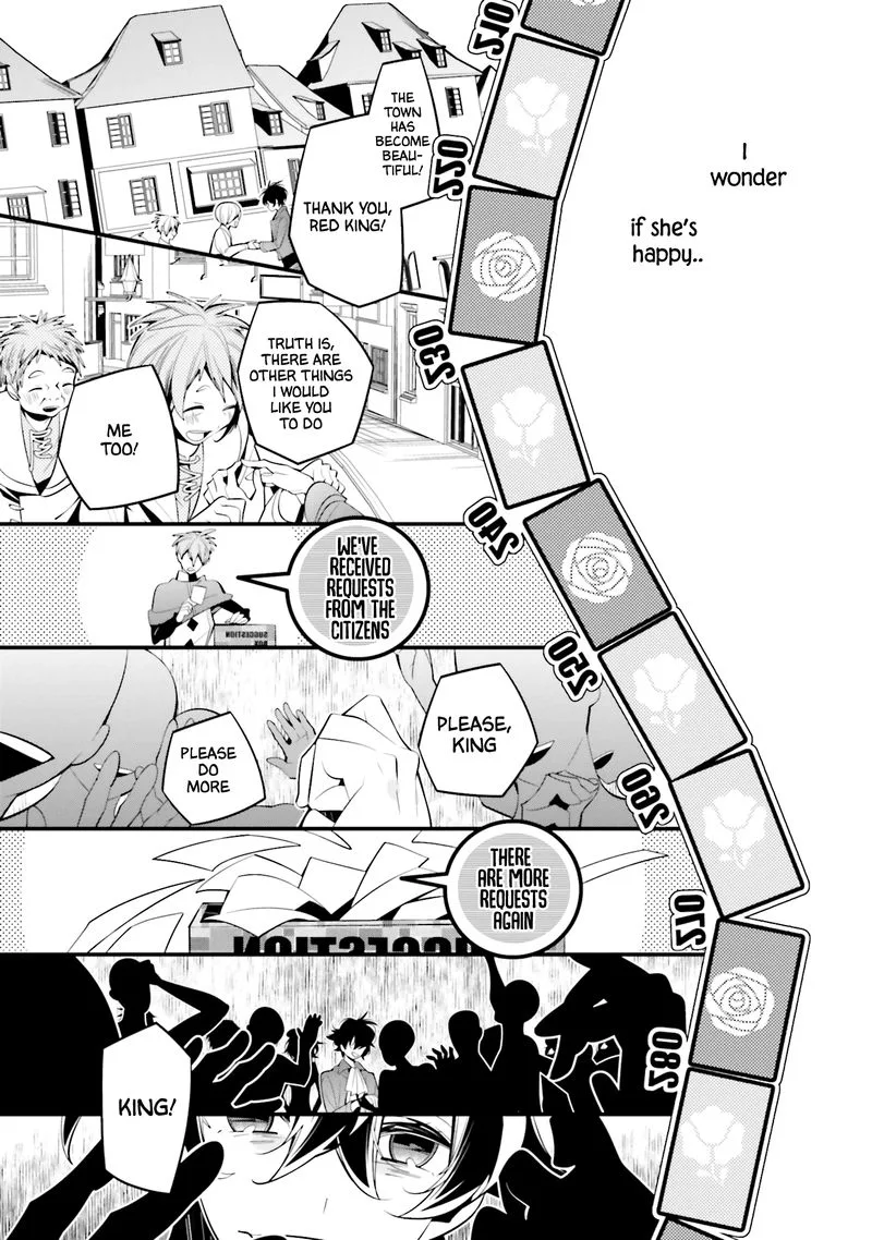 Shiro Ari Chapter 60 page 17
