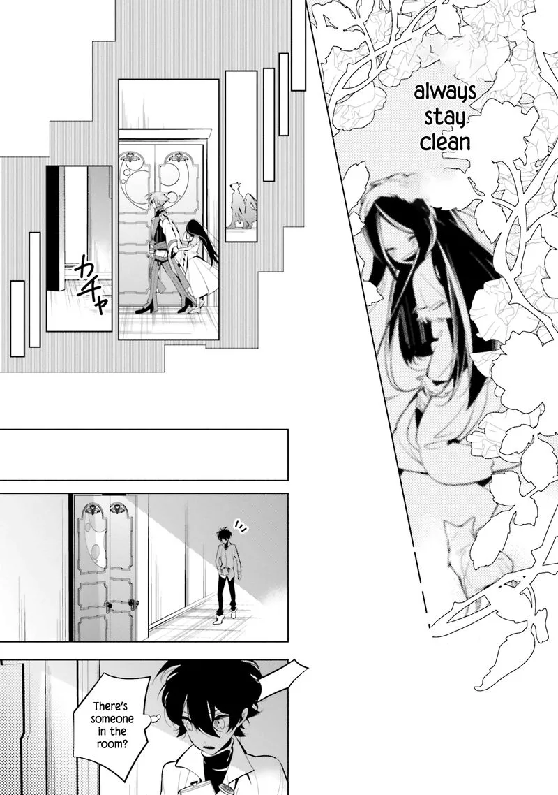 Shiro Ari Chapter 60 page 19