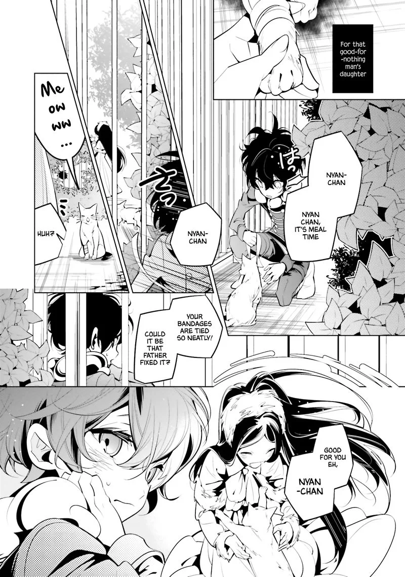 Shiro Ari Chapter 60 page 4